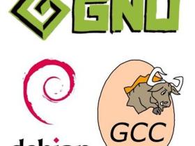 Debian GNU/Linux 9 将切换至 GCC6 编译器